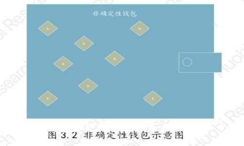 如何将数字资产从冷钱包安全转移到火币交易所：一步一步的详尽指南