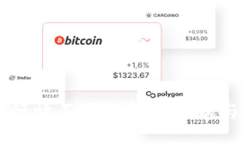 比太钱包行情不显示问题剖析与解决方案