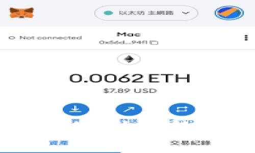 从抹茶转账至TPWallet的速度与流程详解
