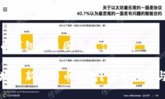 需要更新莱特币钱包的原因与操作指南如何安全